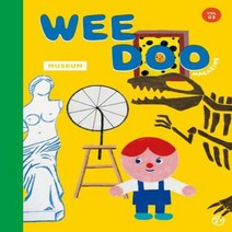 위두WEEDOOVOL 3 - 편집부, 단품, 단품