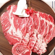 [나이스미트] 냉장 프라임 척아이롤 500g, 상세 설명 참조