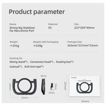 TELESIN 방수 핸드 헬드 다이빙 조작 안정제 GoPro Hero 용 수중 카메라 하우징 5 6 7 8 9 10 DJI Osmo Action Dome, [01] Package 1, 01 Package A