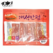 피플펫 개성만점 연어 고구마 스테이크 300 강아지 간식 댕댕이 마른간식 반려견 수제
