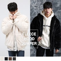 단군 양털 후드 누빔 점퍼