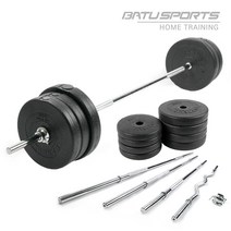 역기세트 14kg 16kg 20kg 25kg 30kg 40kg 바벨 원판 + 역기봉 바벨 세트, WB-1020A / 20KG, 역기봉 - 중봉 (1500mm/7KG)