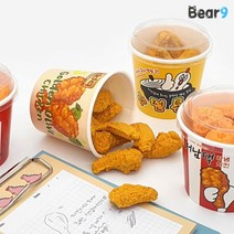 2500 치킨 지우개 학용품 문구 필기 필기구 미니어처 디오라마 장난감 패러디 팬시 지우개 치킨 베어나인, 단품