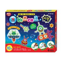 MDG5485 아모스비즈데코 야광 10색 비즈800개 - 38258 아모스/종이나라/아이클레이/색종이, ■본상품선택■