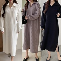 [여시몰5632국내제작]골지 카라 나그랑 오버핏 롱원피스/봄 가을 박시하고 편한 신축성 퍼프 오피스룩