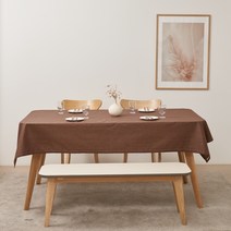 룰루홈 린넨 방수 코팅 식탁보 테이블보 5색 다양 사이즈, (90x130 cm), 린넨 딥브라운