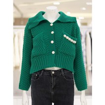 [AK PLAZA] [밸리걸]펄 포켓 니트 가디건(391220)