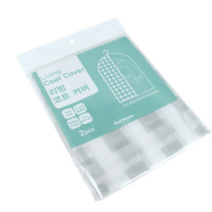 부직포 옷커버 세탁소비닐 반투명 비닐 덮개 코트케이스, 1개