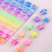 대한민국 종이 별 접기 야광 별접기 종이 B612 51256128EA