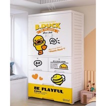 변형가능 3단-6단 플라스틱 예쁜 서랍장 옷장 아이방 원룸 어린이집, D