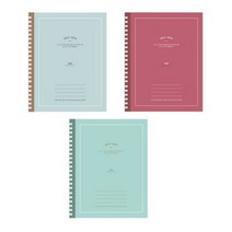 희망노트사 유선 스프링노트 중, 랜덤 발송, 3개