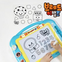 유아 아기 그림판 미술 놀이 창의력 상상력 발달 완구