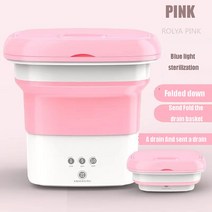 통돌이세탁기 휴대용 접이식 세탁기 건조기 양동이 세척 양말 속옷 미니 새로운, 01 pink_02 EU