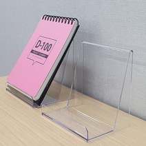 휴대폰전시대 휴대폰매장진열장 경사형진열대 문구진열 문구진열대, 140