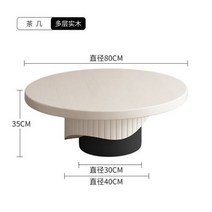 북유럽 목재 미니멀리스트 디자인 커피 테이블 거실 럭셔리 라운드 공간 절약 Muebles 거실 가구, 70x40x35cm 3