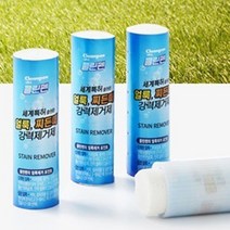 (SM)강력얼룩제거제 클린펜, 단품