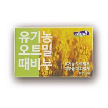 오트밀 때 비누 세안 세수비누 샤워 욕실비누 세수비누/세안비누/천연비누/항균비누/미용비누/오이비누/때비누/핸드워시/수제비누/손세정비누, 단일 수량