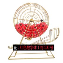 로또 추첨 기계 게임기 가정용 보드 룰렛 미니 추첨기 게임 복권 뽑기판, 금색 추첨기에 빨간 숫자 공 1부터 100까지
