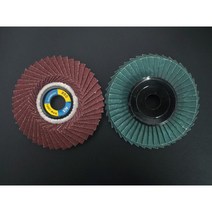 녹제거 그라인더용 사포날 날개페파 4인치 10개 샌딩용품 표면처리 광택기 긴수명 발열최소, 220방