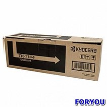 ForU15163 교세라 토너 사무용 오피스용 검정 35m 7200매 드럼 재생드럼, 상세페이지 참조, 상세페이지 참조