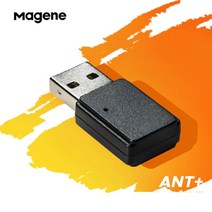 자전거 속도계 심박계 야핏센서 MAGENE ANT+ USB Transmitter Receiver Compatible Garmin SALE Bicycle Co, 한개옵션0