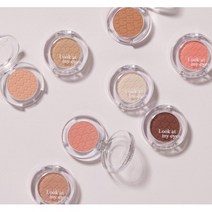 에뛰드 룩 앳 마이 아이즈 카페 아이섀도, BR416 꼬불꼬불 캐슈넛, 1개