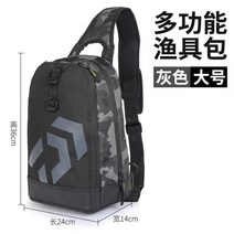 2022 다이와 신작 루어 가방 숄더백 메신저 다기능 바다 낚시 가방 가방 아우터 가슴 낚시 수납, 카모그레이대
