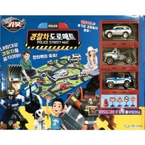 헬로 카봇 경찰차 도로매트 미니카3종세트