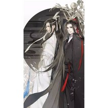 Yangzhou 3D마도조사 천관이 복을 내리시니 보석십자수 큐빅 DIY세트 집순이 집돌이 취미 태교십자수200010907, 45x70