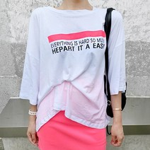 드레스날다 이지엣지 네온라인 레터링 티셔츠(mtee1329)