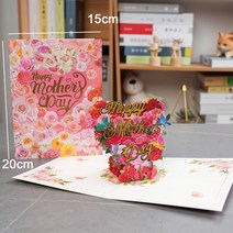 생일축하카드 팝업카드 메세지 세트3D 팝업 어머니의 날 카드 선물 꽃 꽃다, 30 mothers day card