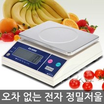 경인산업 업소용 정육점저울 대형LCD장착 디지털 전자저울KS-15K 4종, KS-6000 2g~6kg