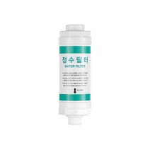쿠쿠 인스퓨어 비데 필터 CBTF-CD10