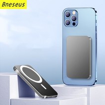 파워뱅크 캠핑 감성 대용량배터리 차박 파워뱅크 새로운 휴대용 자기 전원 자기 무선, 회색, 10000mah
