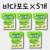 우미부도 무료배송 상품