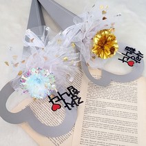 하트 카네이션 꽃다발 DIY 어버이날 스승의날 선물 만들기, 감사합니다, 골드_감사합니다