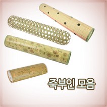 죽부인 모음/원통통풍죽부인 여름대나무바디필로우, 04. 압축 패턴 죽부인 L