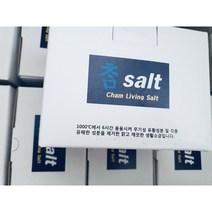 미FDA 인증 참소금 미세입자 용융소금, 1BOX, 500g, 2개
