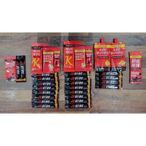 [아이엠프로틴] 풀코스용 철인3종/트라이애슬론 시합용 운동영양 패키지, 풀코스 패키지+물통