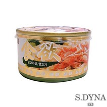 비숑 반려동물습식사료 페키니즈 닭고기양고기캔, 상세페이지 참조