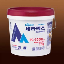 쌍곰 세라픽스 PC-7000L