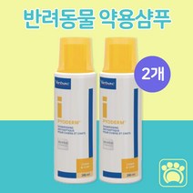 강아지 고양이 약용 샴푸 곰팡이 비듬 곰팡이성 간지러움 버박 파이오덤, 200ml 2개