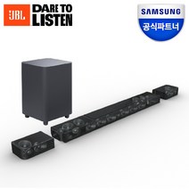 삼성 JBL 사운드바 BAR 시리즈, JBL BAR 1300사운드바 [방문설치]