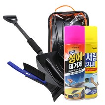 엑스핏 자동차 휴대용 스노우클린 제설삽, 눈삽 4종 패키지, 1개