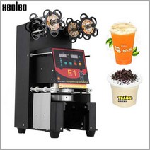 자동실링기 컵 버블 티
