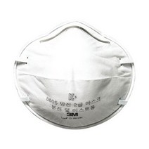 3M 8605(10개입) 방진2급 마스크 산업용 공업용 mask