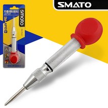 스마토 자동센터펀치(SM-AP10 중) 금긋기 마킹 펀칭기 금긋기-72394EA