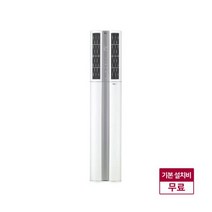 LG 휘센 (매립배관) 스탠드에어컨 FQ18VCDWS1M, 단품없음