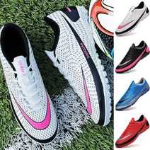 월드컵 국대 풋살화 가성비축구화 C612