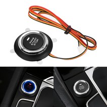 12v keyless universal car engine start stop button one key entry 점화 스타터 스위치 led 백라이트 자동 액세서리, 없음, 1개